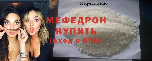 COCAINE Богданович