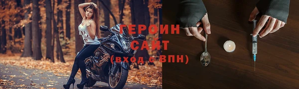 таблы Белоозёрский